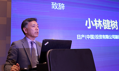 圖片二：日產(chǎn)中國(guó)副總經(jīng)理小林健樹先生致辭（文章內(nèi)）.jpg
